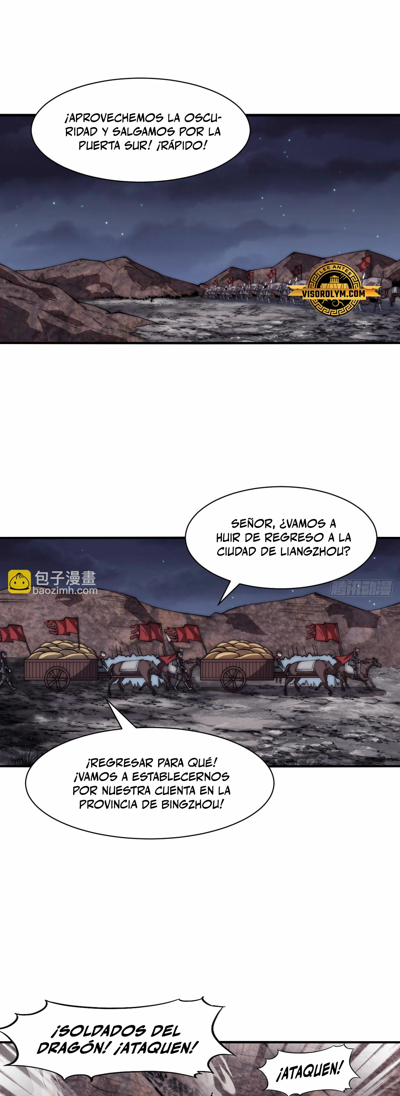 Comienza con una Montaña — Capítulo 645 — 20