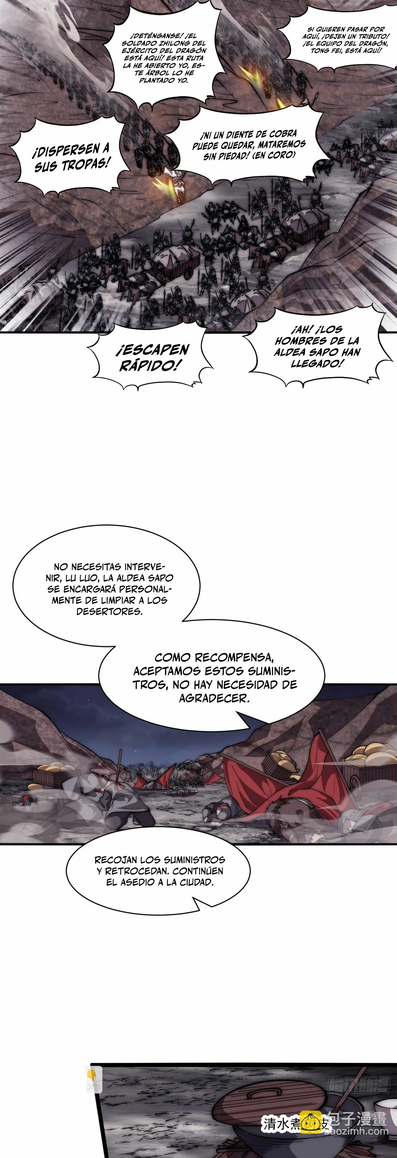 Comienza con una Montaña — Capítulo 645 — 21