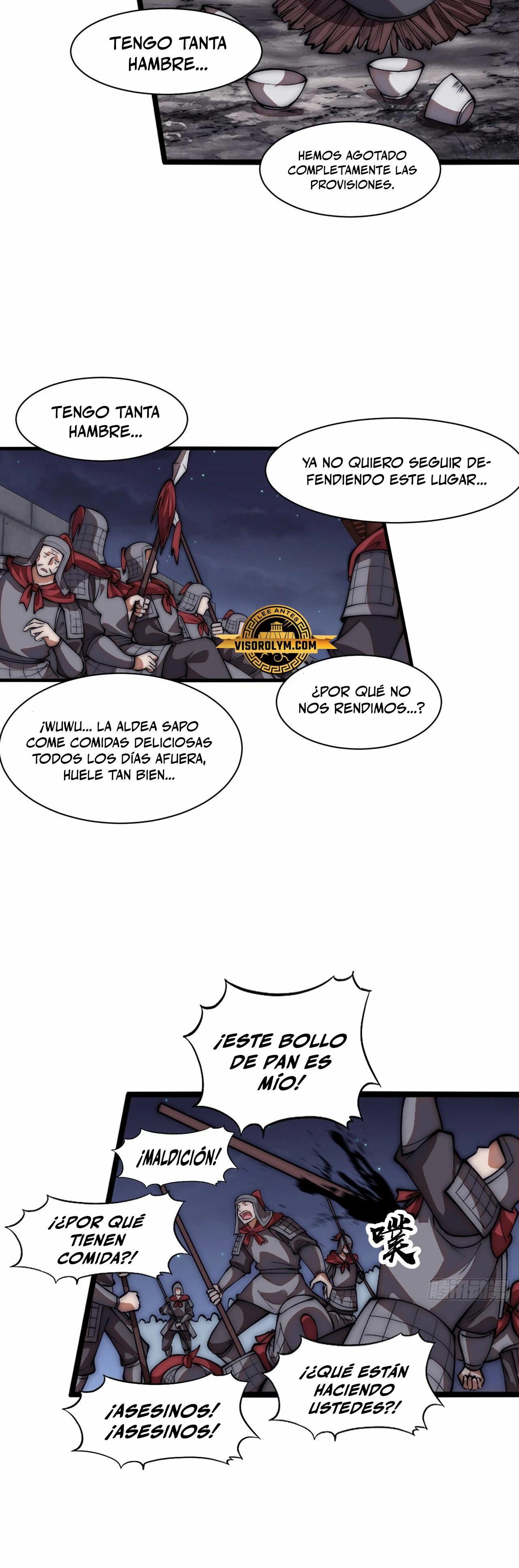 Comienza con una Montaña — Capítulo 645 — 22