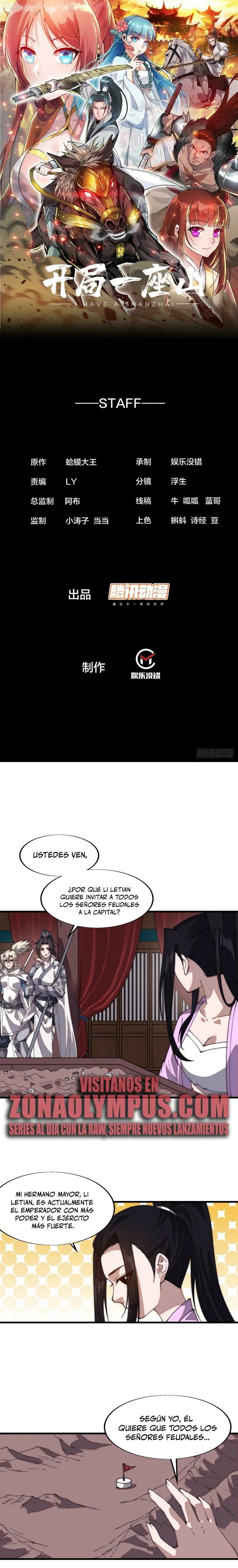 Comienza con una Montaña — Capítulo 780 — 3