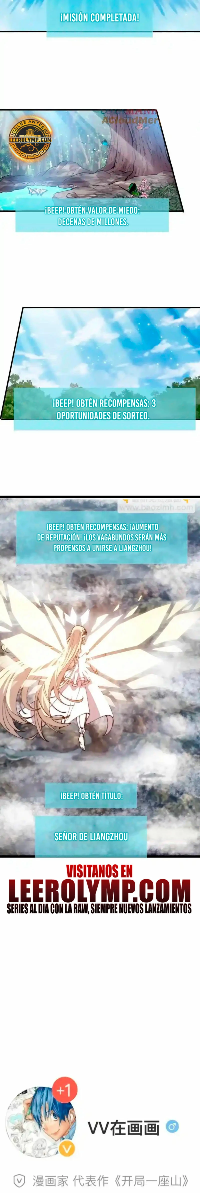 Comienza con una Montaña — Capítulo 689 — 12