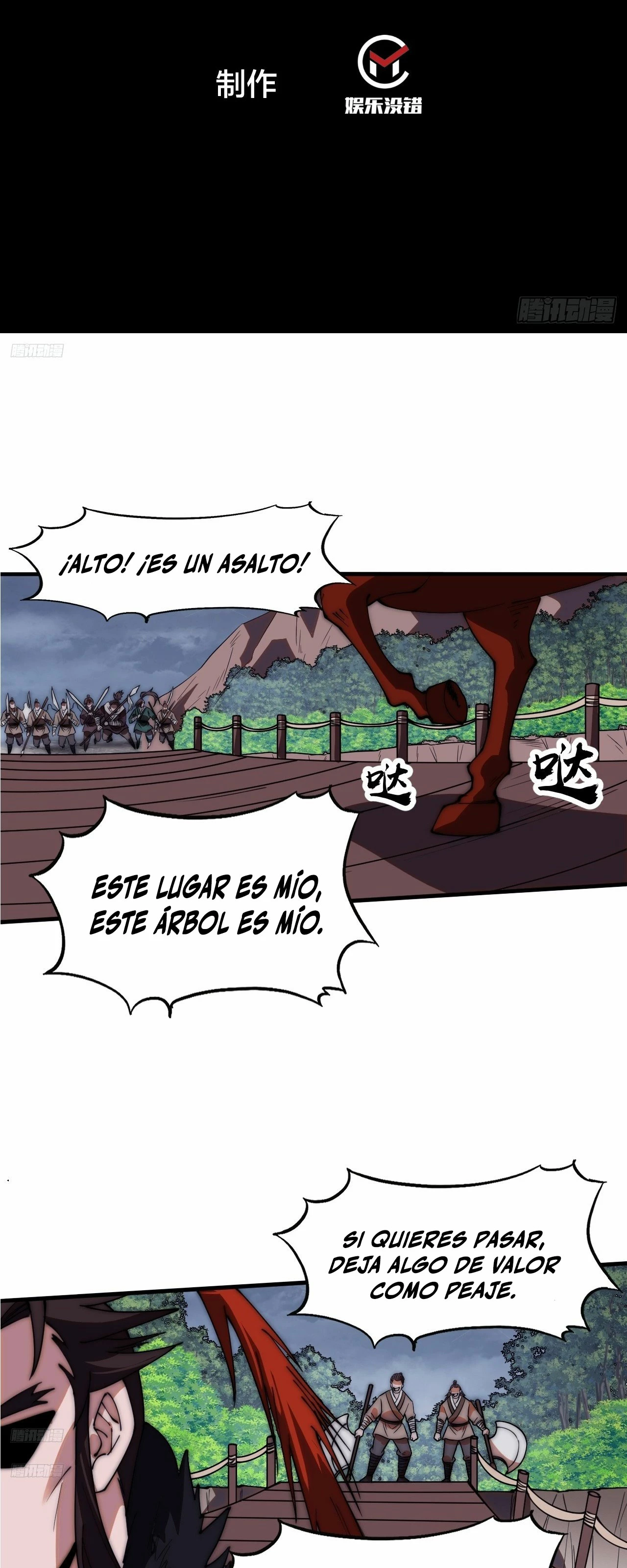 Comienza con una Montaña — Capítulo 601 — 3