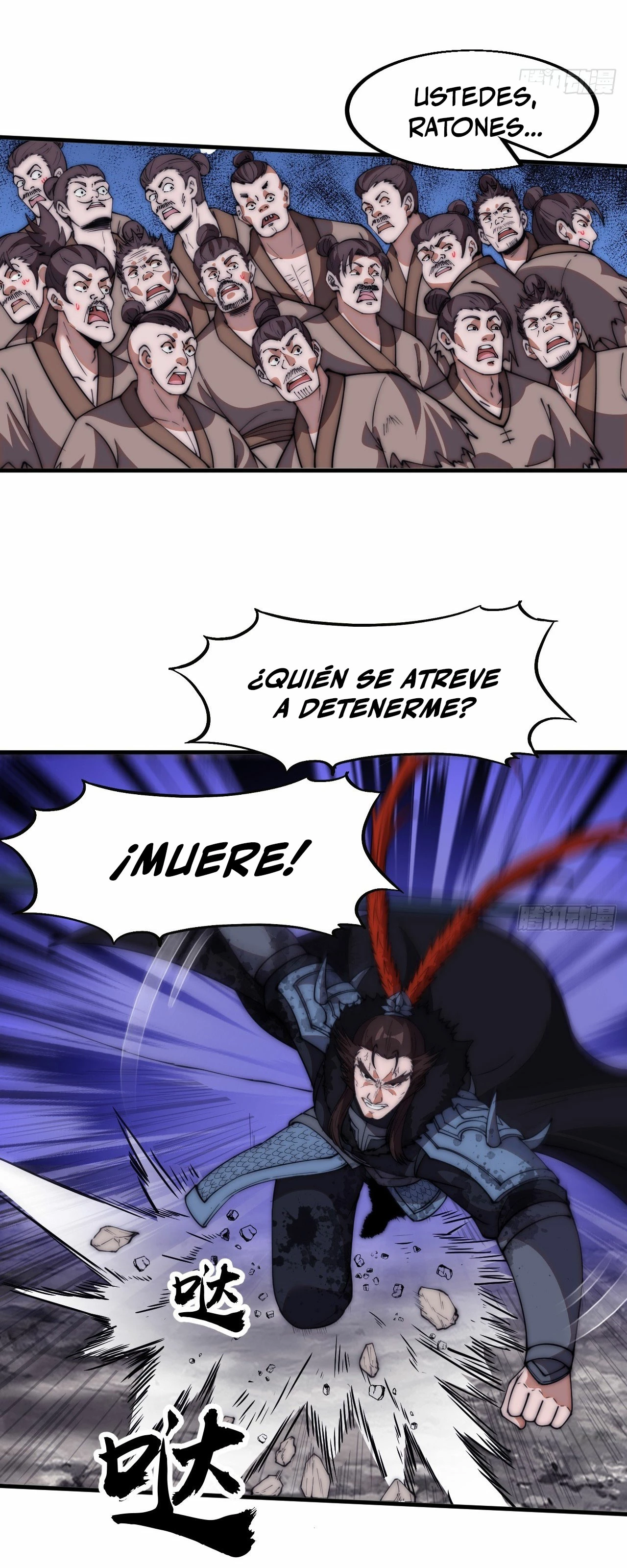 Comienza con una Montaña — Capítulo 601 — 26