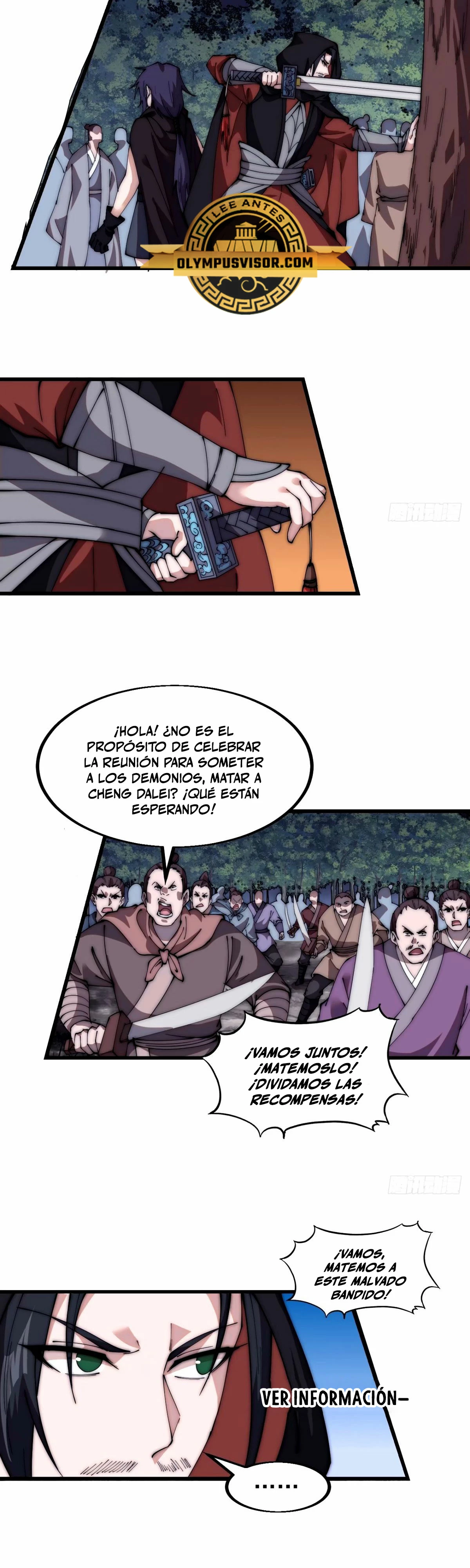 Comienza con una Montaña — Capítulo 572 — 3