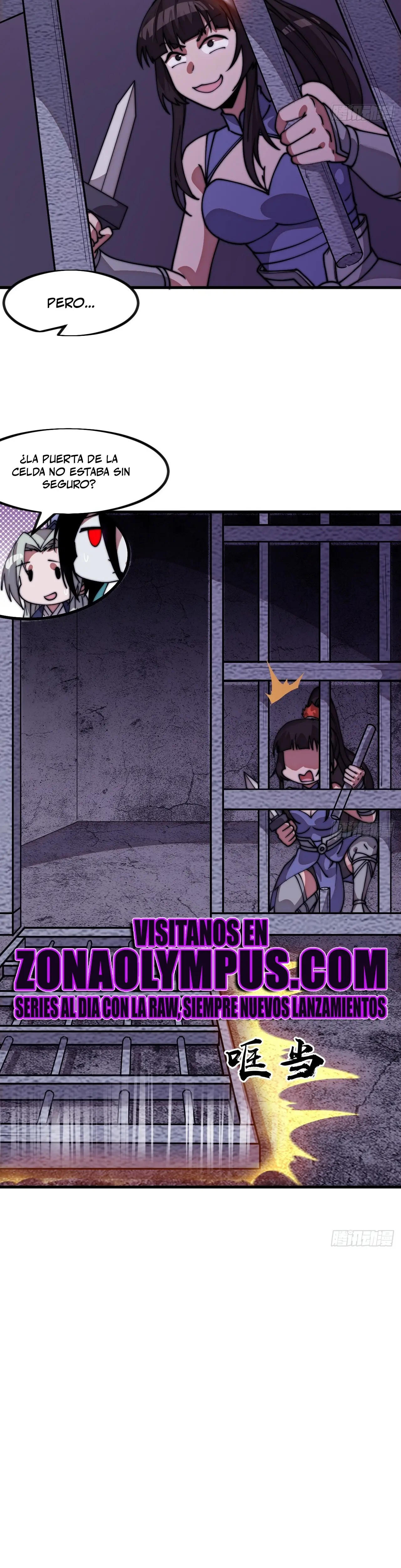 Comienza con una Montaña — Capítulo 1122 — 18