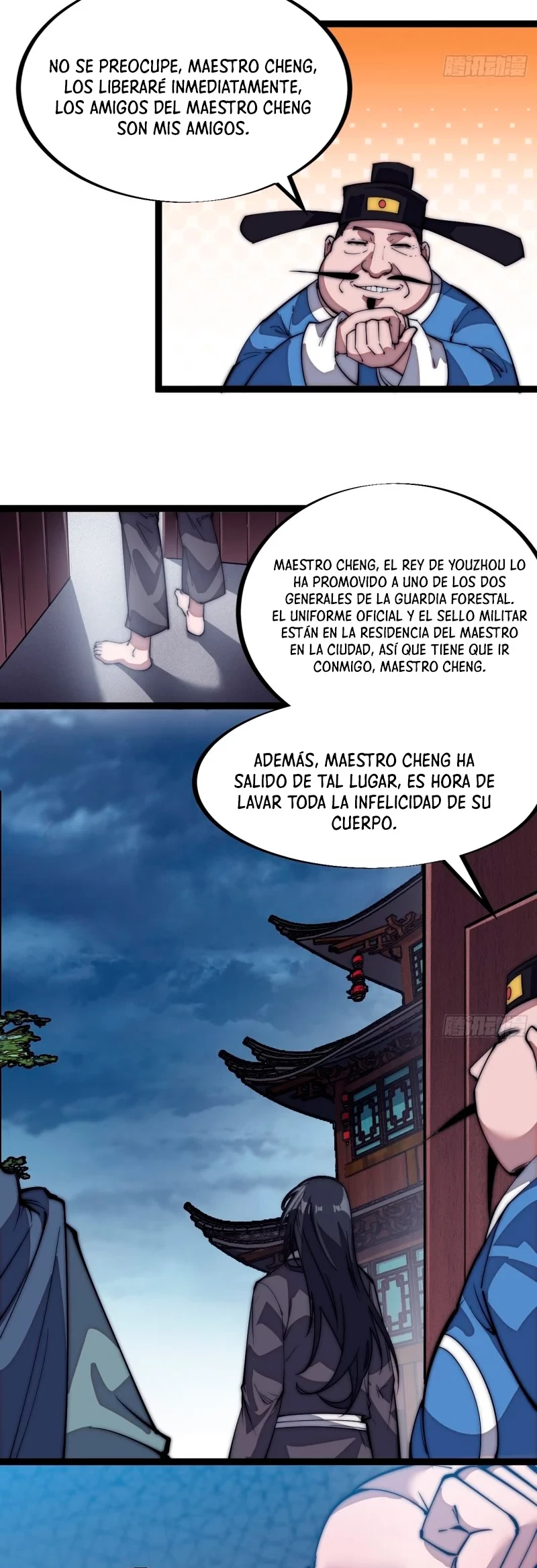 Comienza con una Montaña — Capítulo 111 — 16