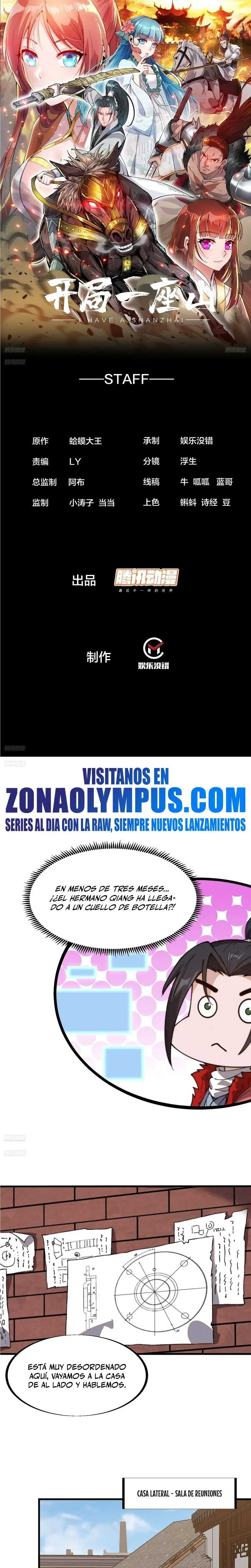 Comienza con una Montaña — Capítulo 937 — 3
