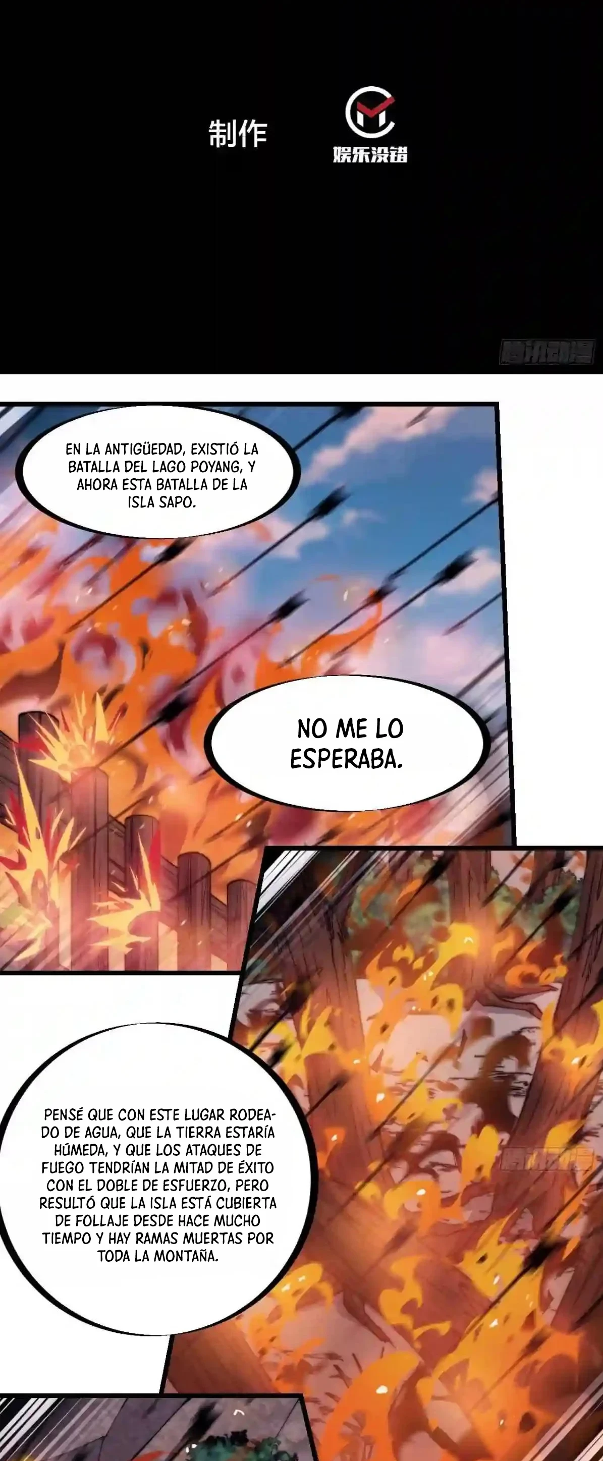 Comienza con una Montaña — Capítulo 325 — 4