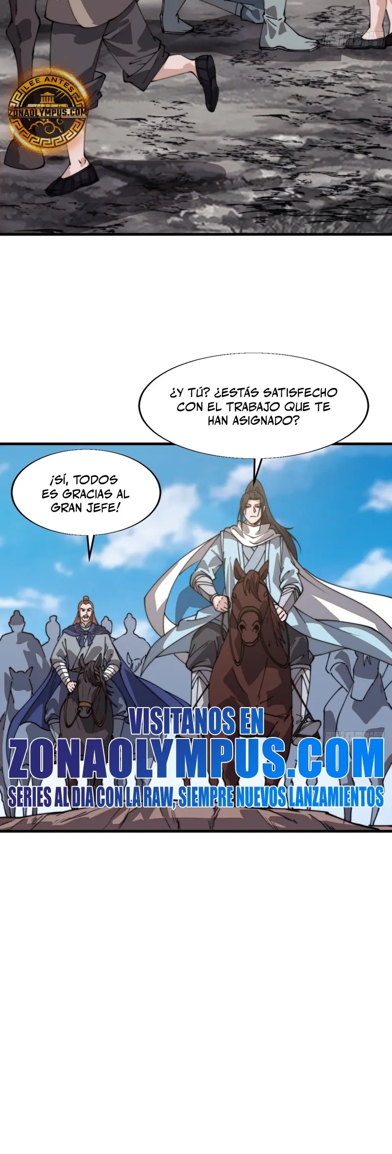 Comienza con una Montaña — Capítulo 883 — 13