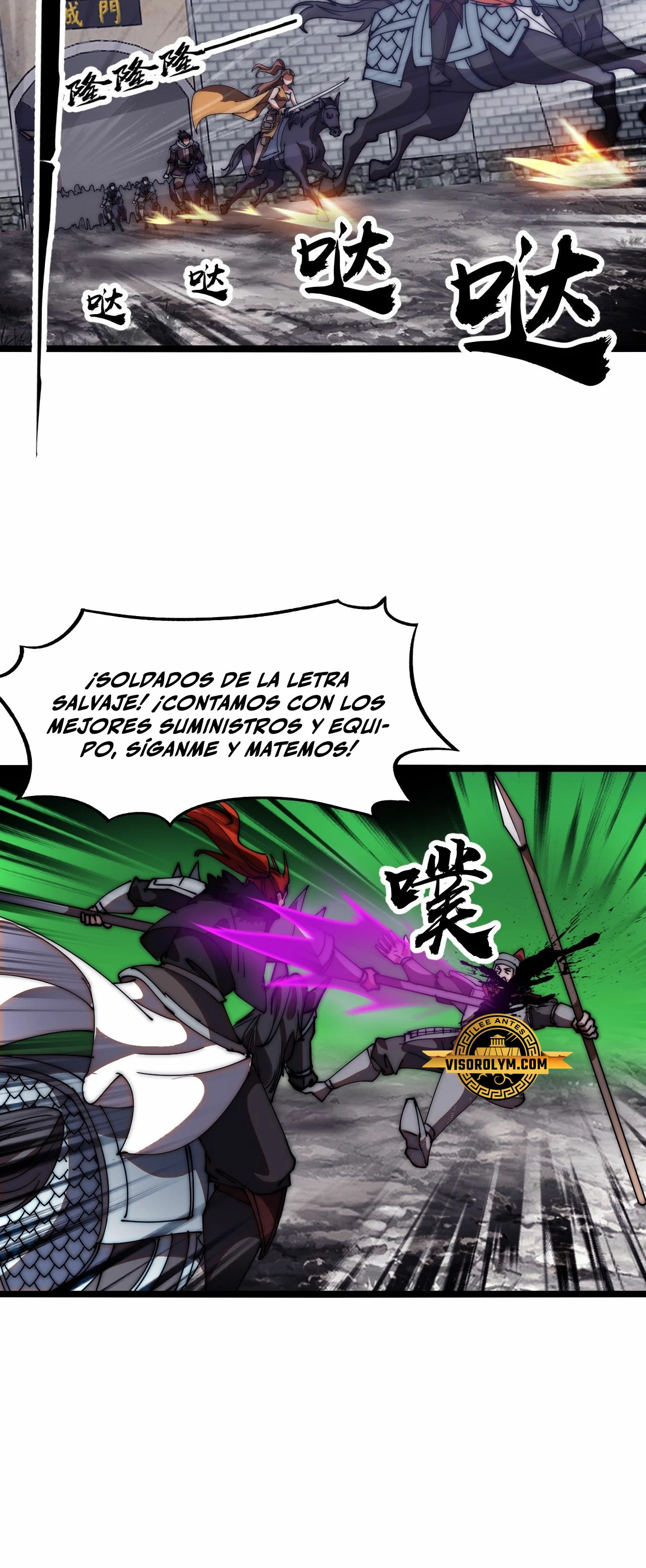 Comienza con una Montaña — Capítulo 624 — 8