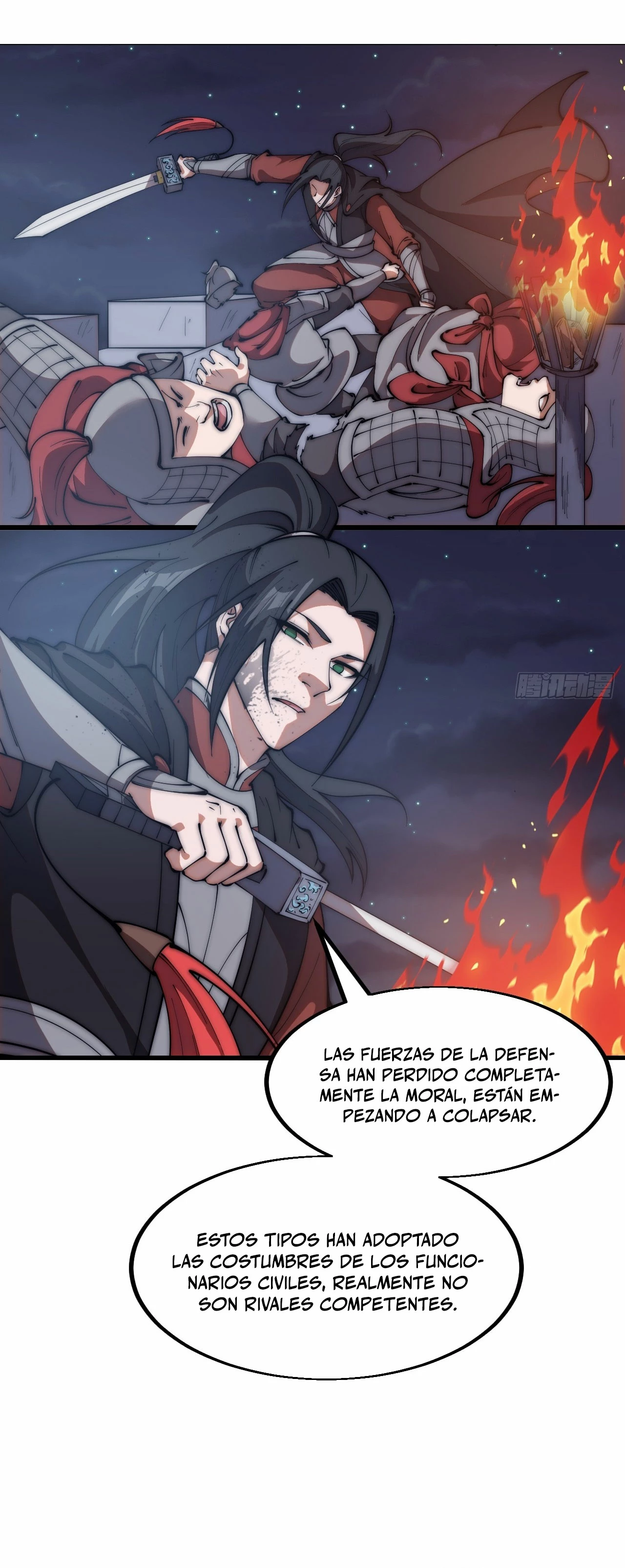 Comienza con una Montaña — Capítulo 624 — 15