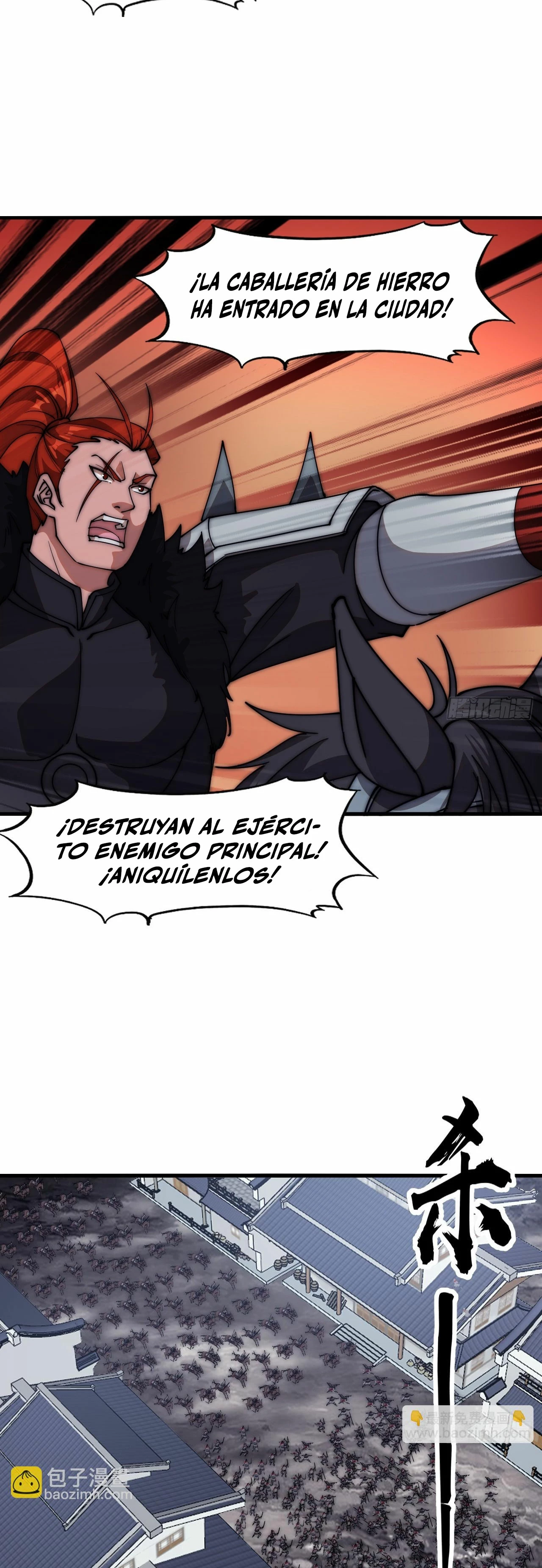 Comienza con una Montaña — Capítulo 624 — 24