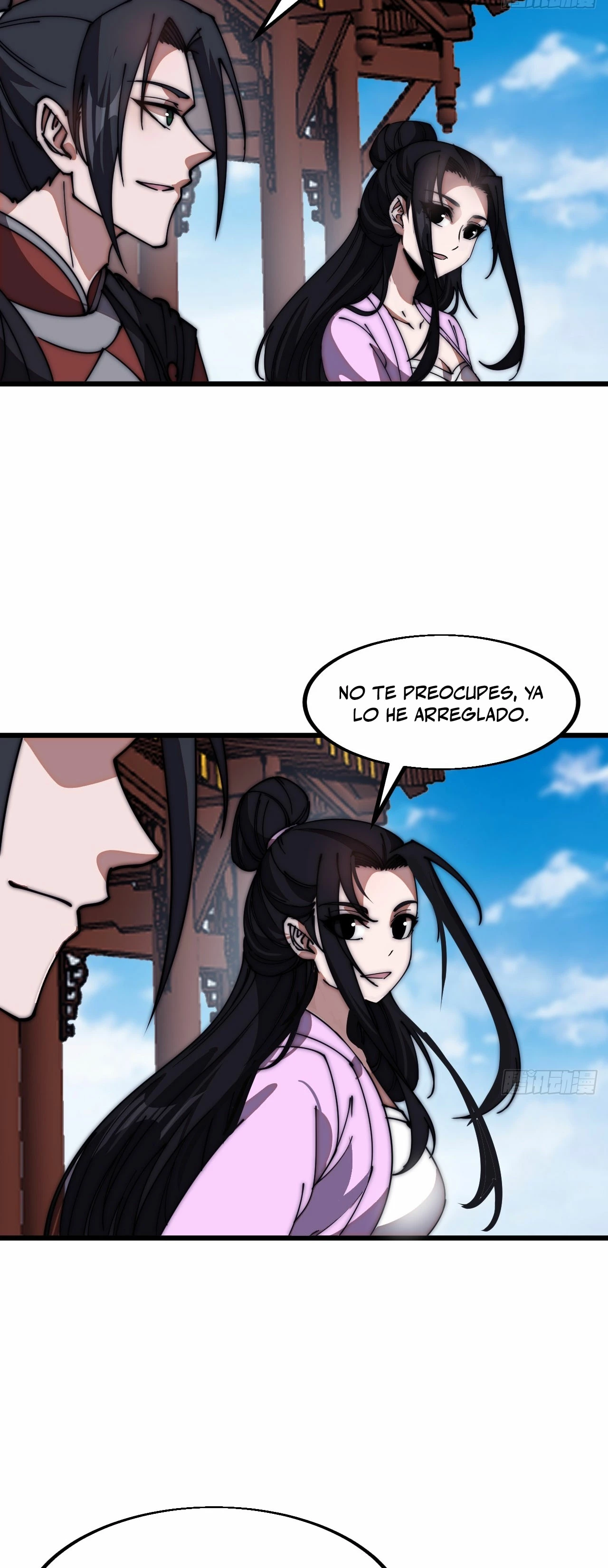 Comienza con una Montaña — Capítulo 647 — 12