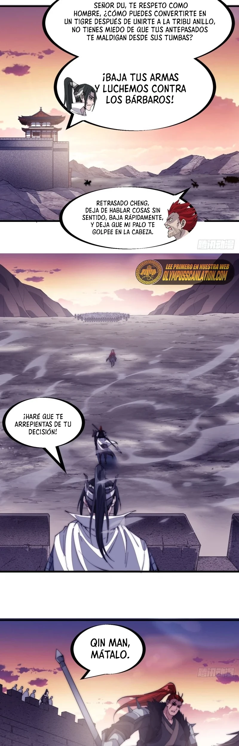 Comienza con una Montaña — Capítulo 142 — 7