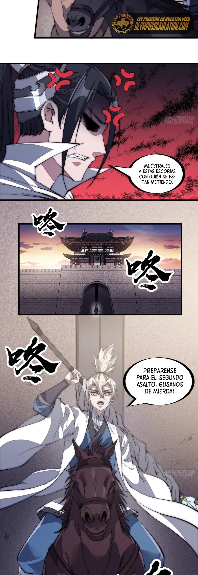 Comienza con una Montaña — Capítulo 142 — 20