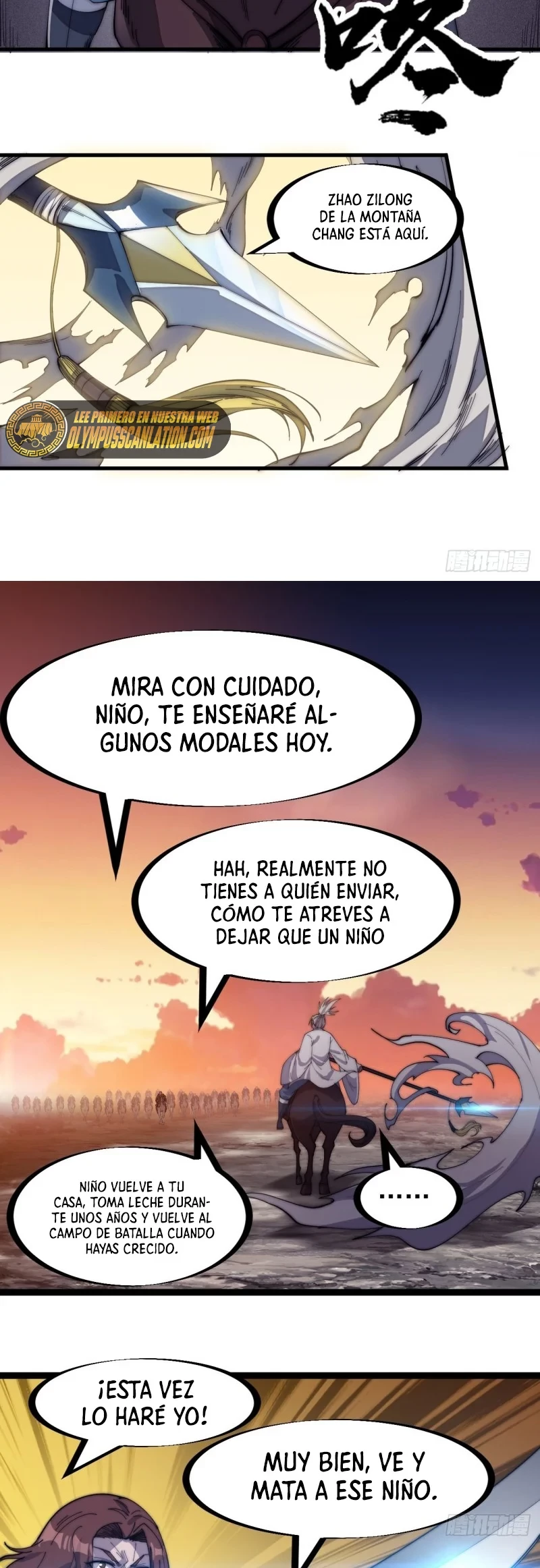 Comienza con una Montaña — Capítulo 142 — 21