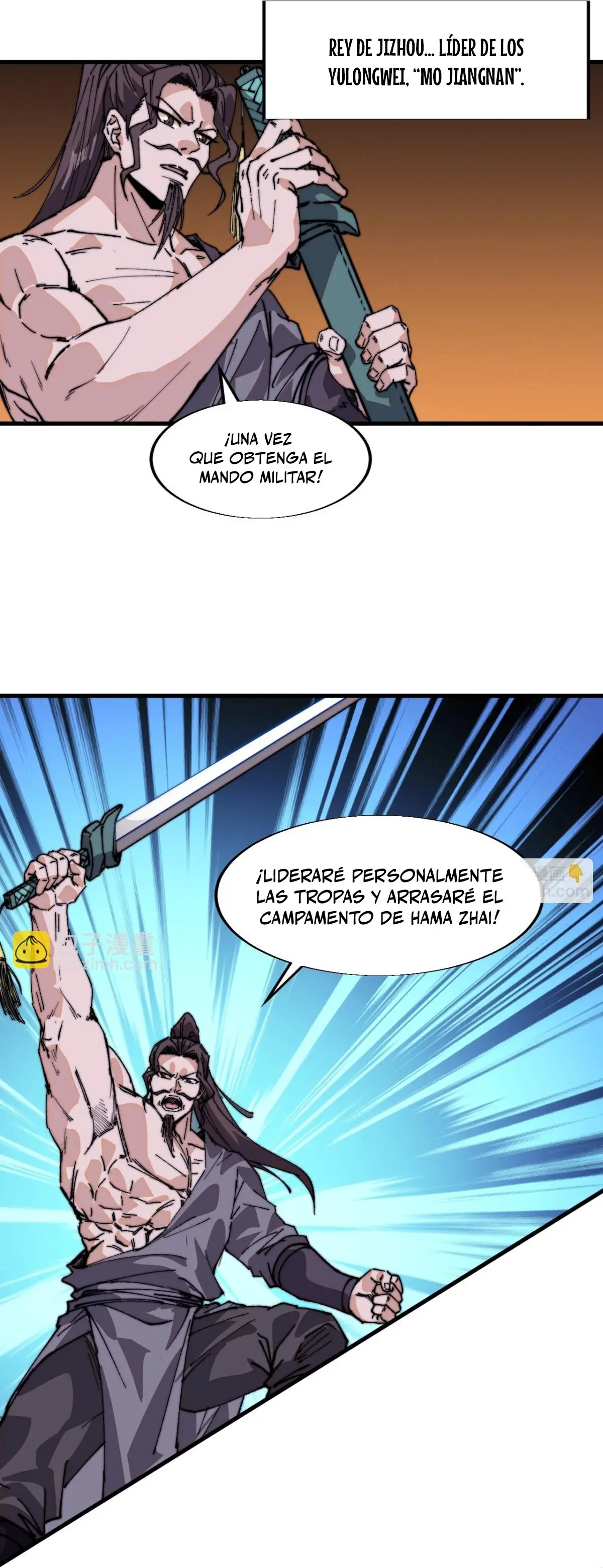 Comienza con una Montaña — Capítulo 846 — 8