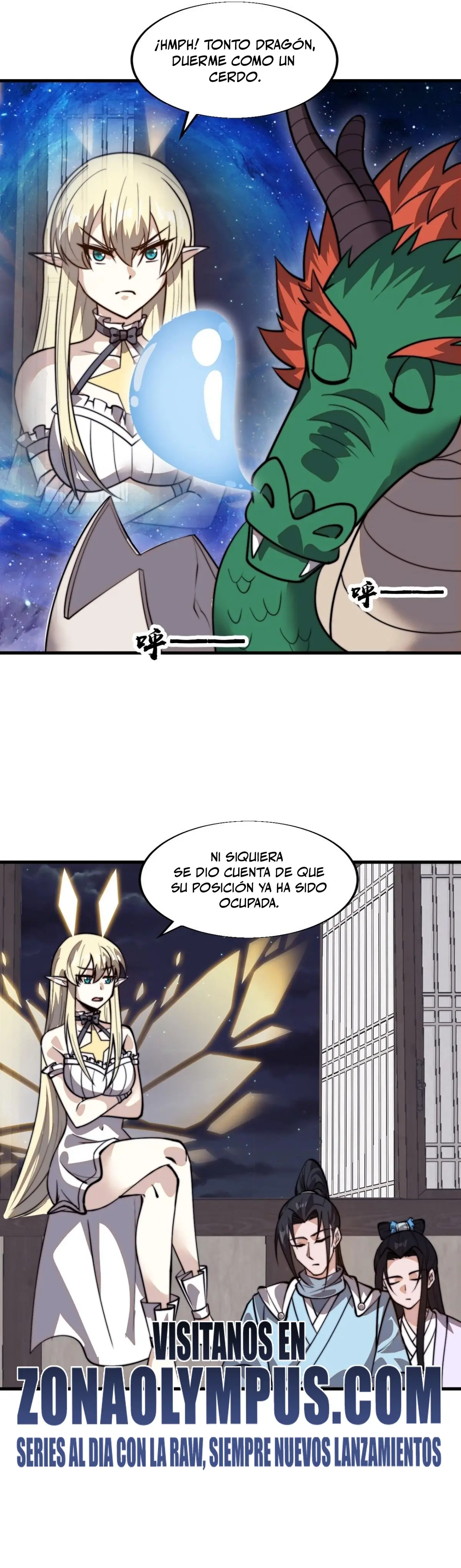 Comienza con una Montaña — Capítulo 846 — 25