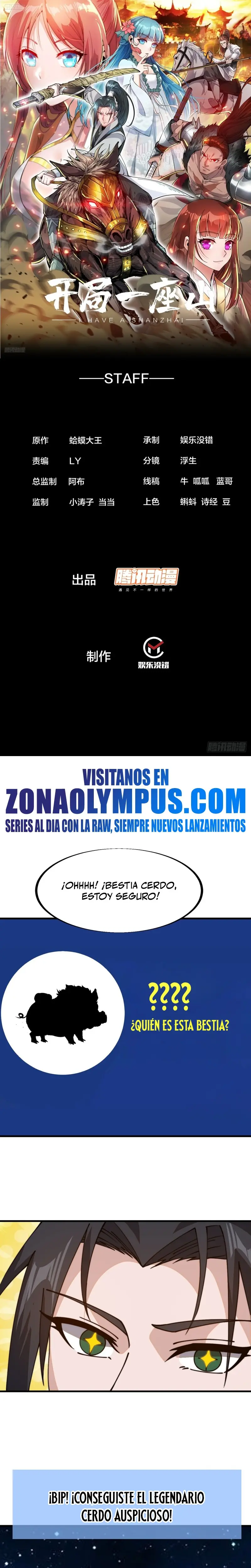 Comienza con una Montaña — Capítulo 919 — 3