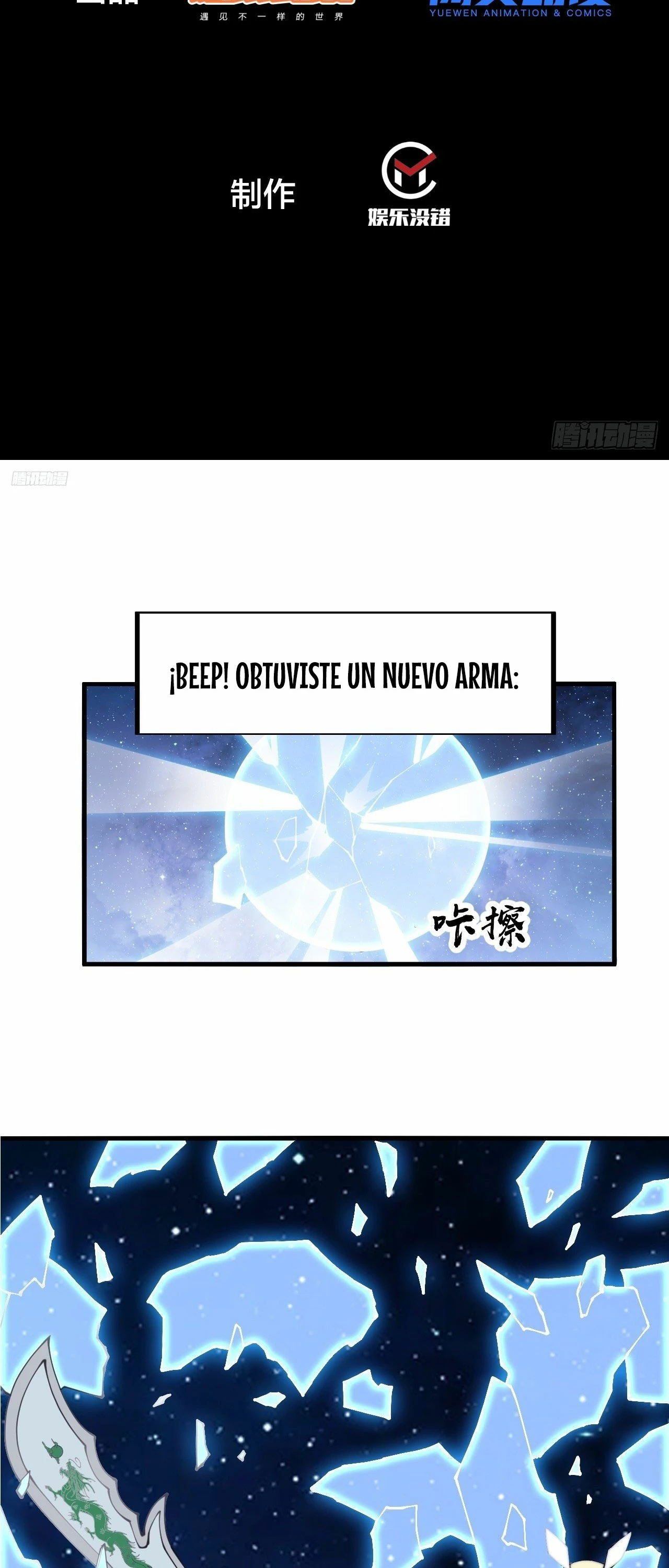 Comienza con una Montaña — Capítulo 599 — 3