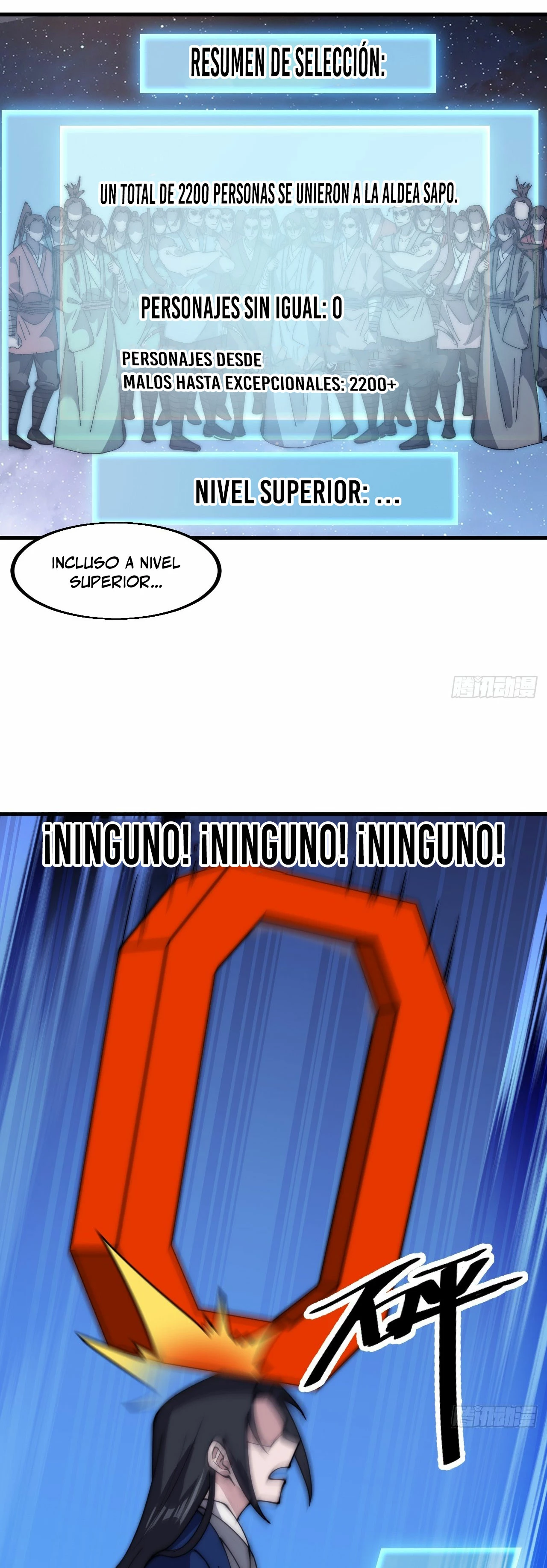 Comienza con una Montaña — Capítulo 599 — 17