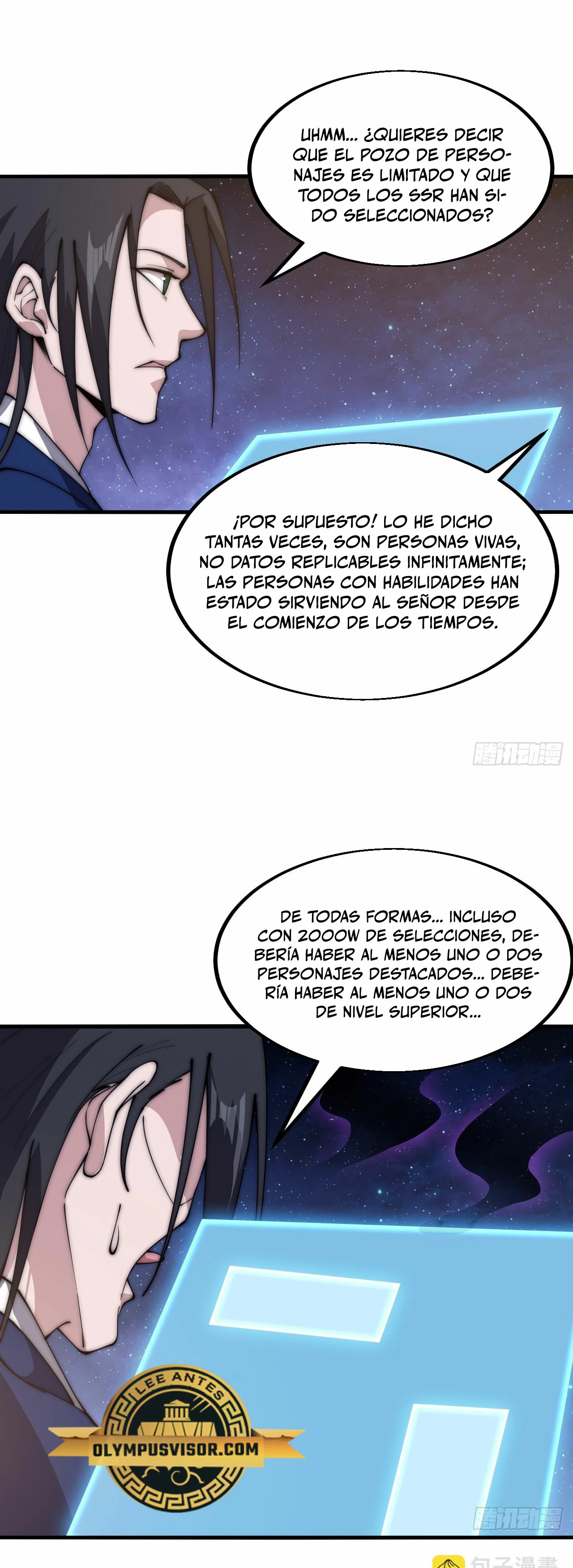 Comienza con una Montaña — Capítulo 599 — 21