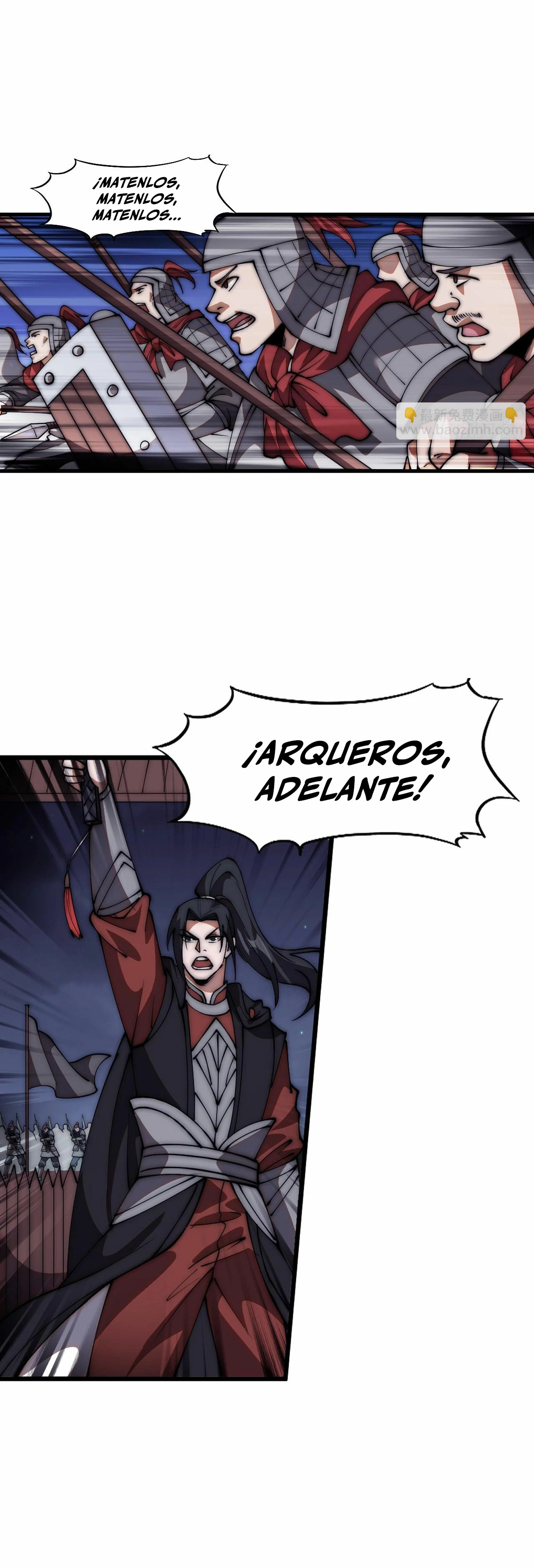 Comienza con una Montaña — Capítulo 644 — 15