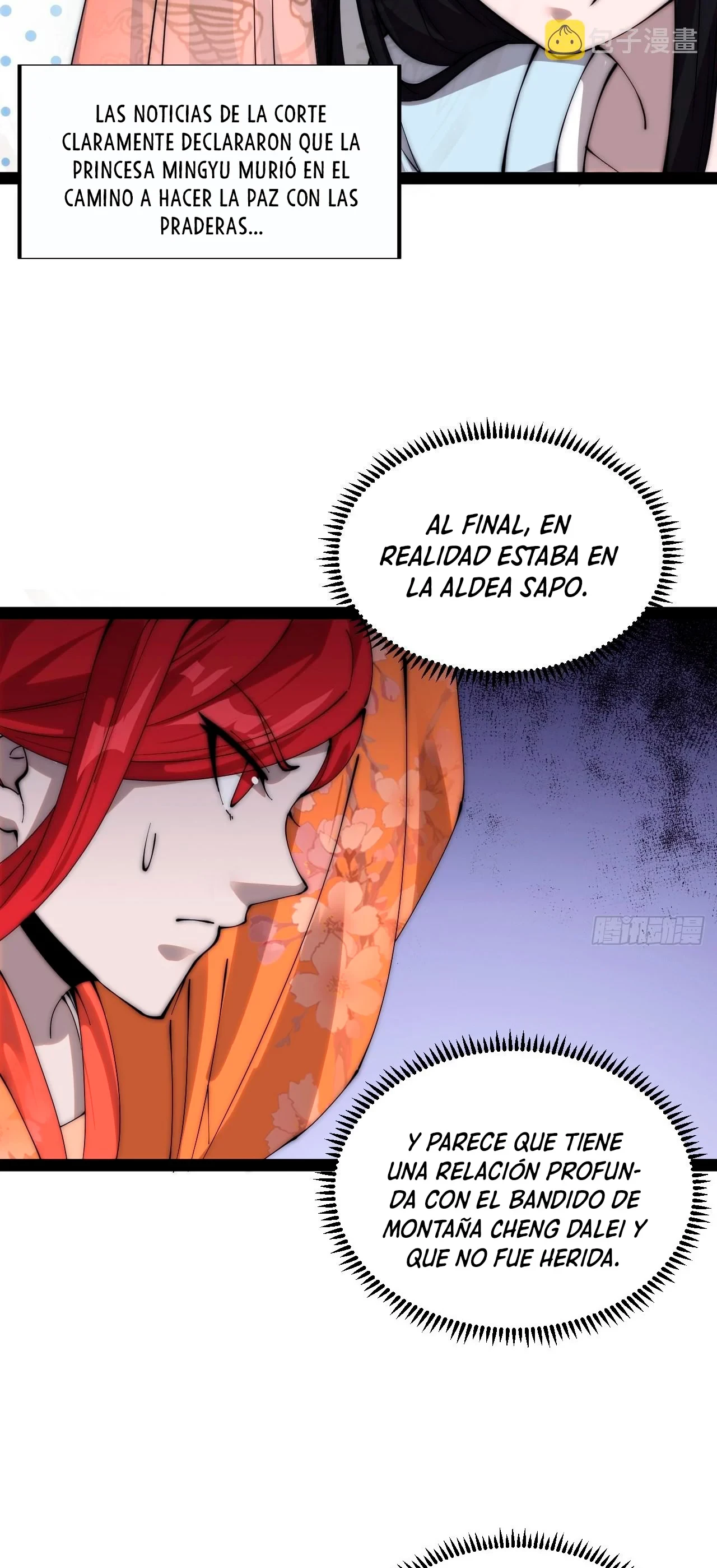 Comienza con una Montaña — Capítulo 380 — 13