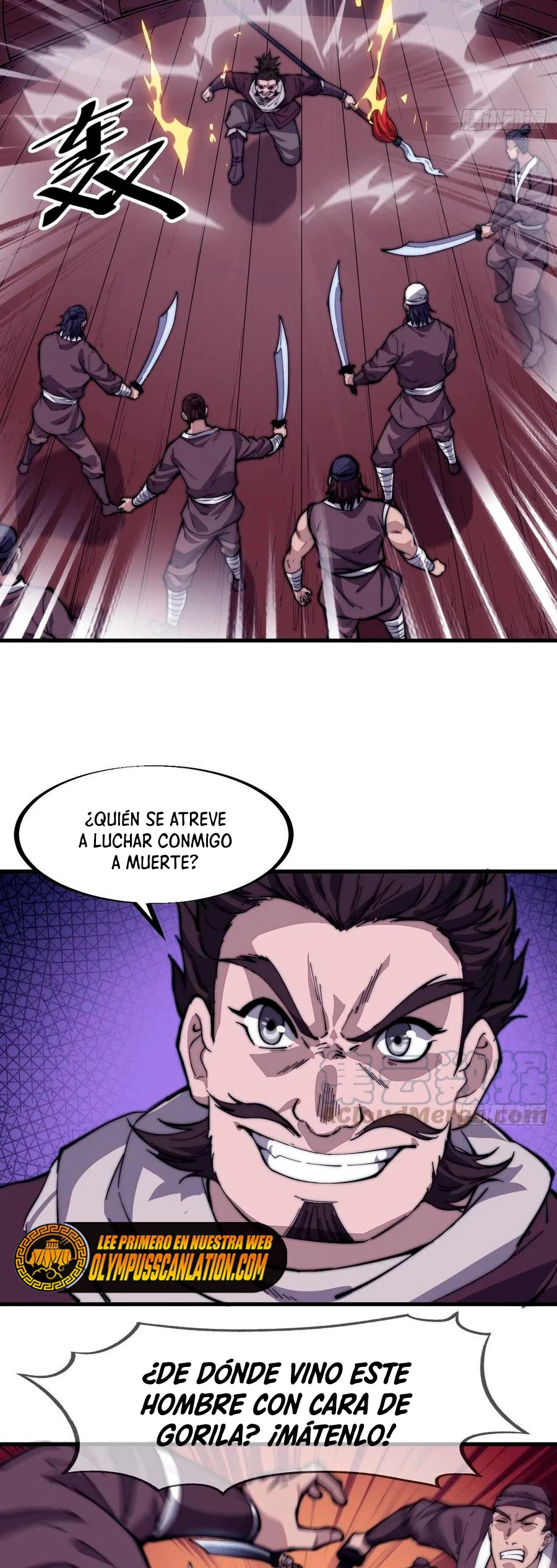 Comienza con una Montaña — Capítulo 95 — 22