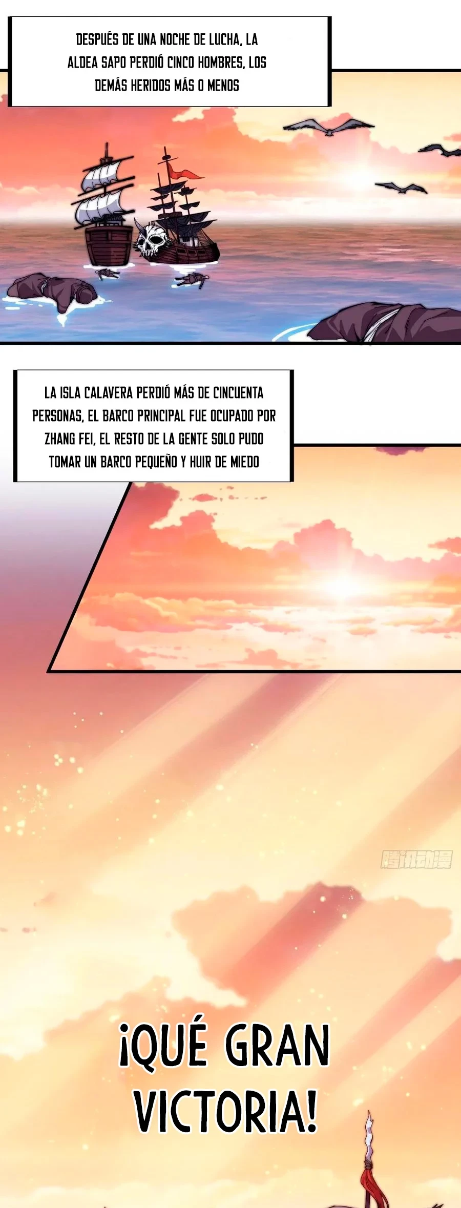 Comienza con una Montaña — Capítulo 95 — 33