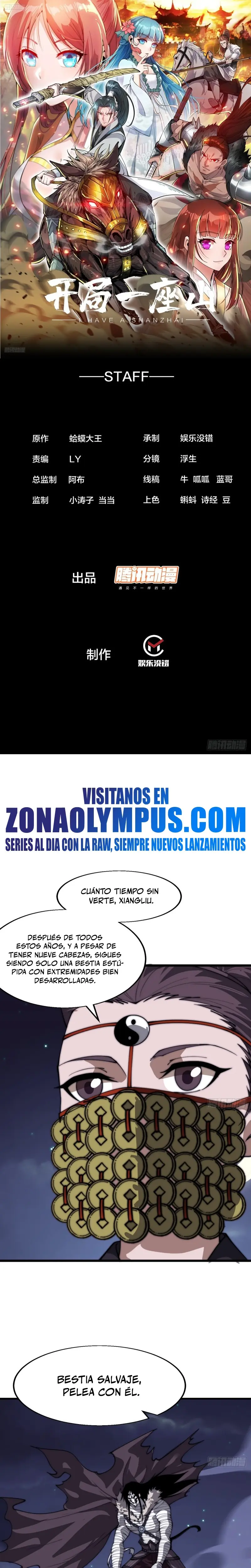 Comienza con una Montaña — Capítulo 873 — 3