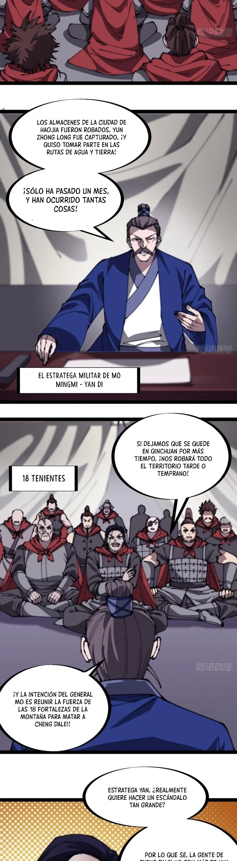 Comienza con una Montaña — Capítulo 290 — 6