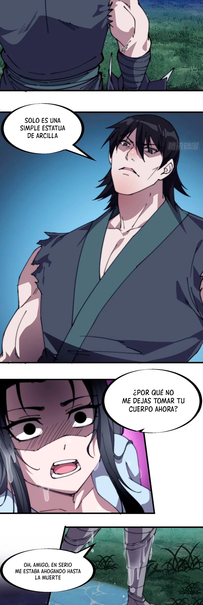 Comienza con una Montaña — Capítulo 251 — 21