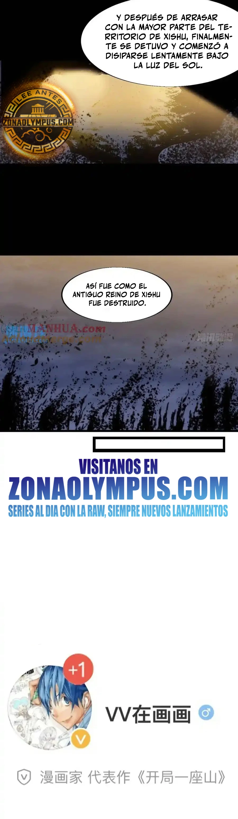 Comienza con una Montaña — Capítulo 722 — 22