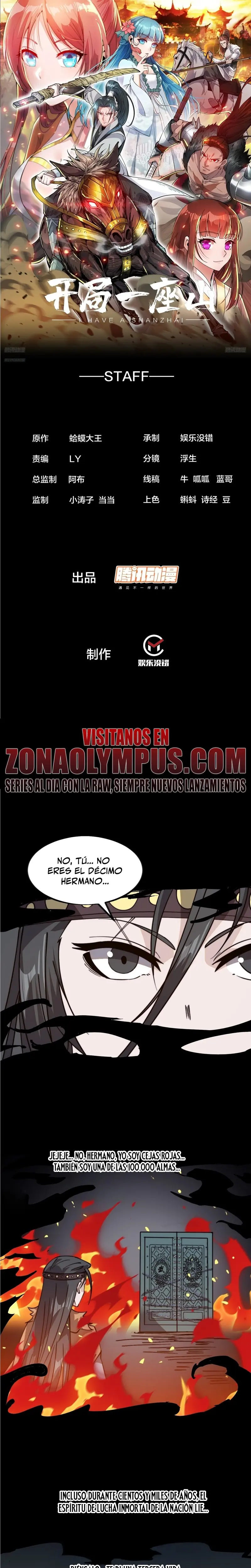 Comienza con una Montaña — Capítulo 951 — 3