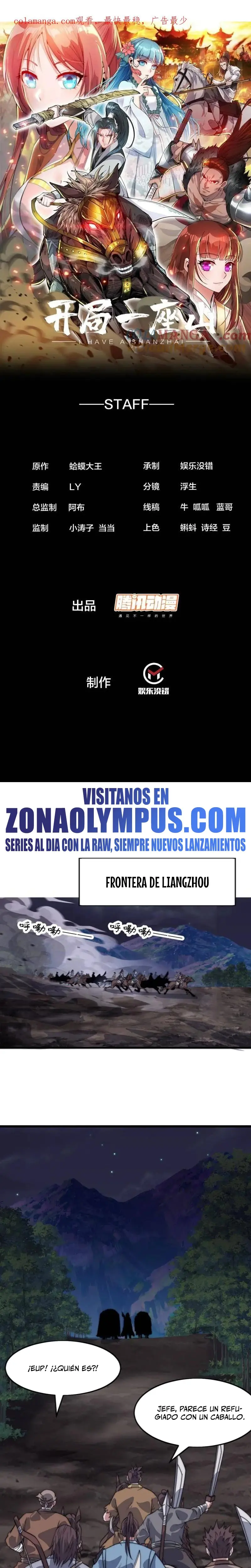 Comienza con una Montaña — Capítulo 1083 — 3