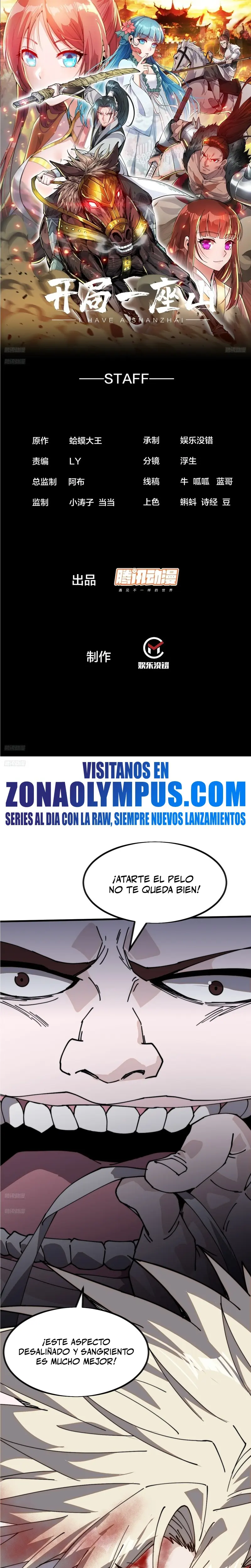 Comienza con una Montaña — Capítulo 967 — 3