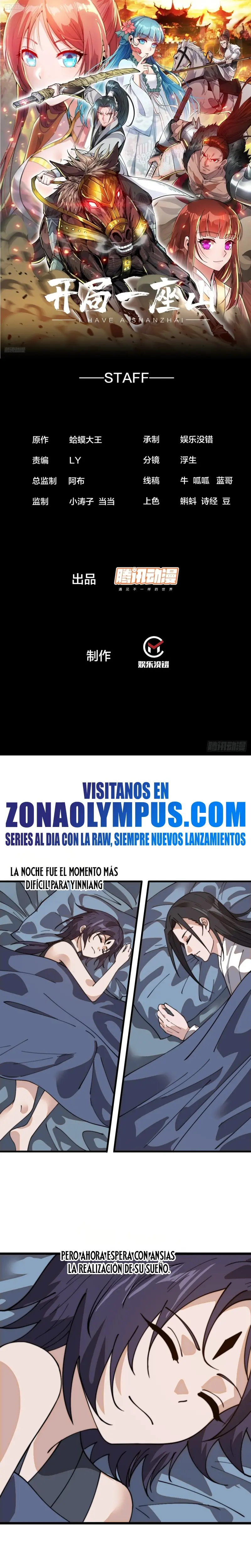 Comienza con una Montaña — Capítulo 925 — 3