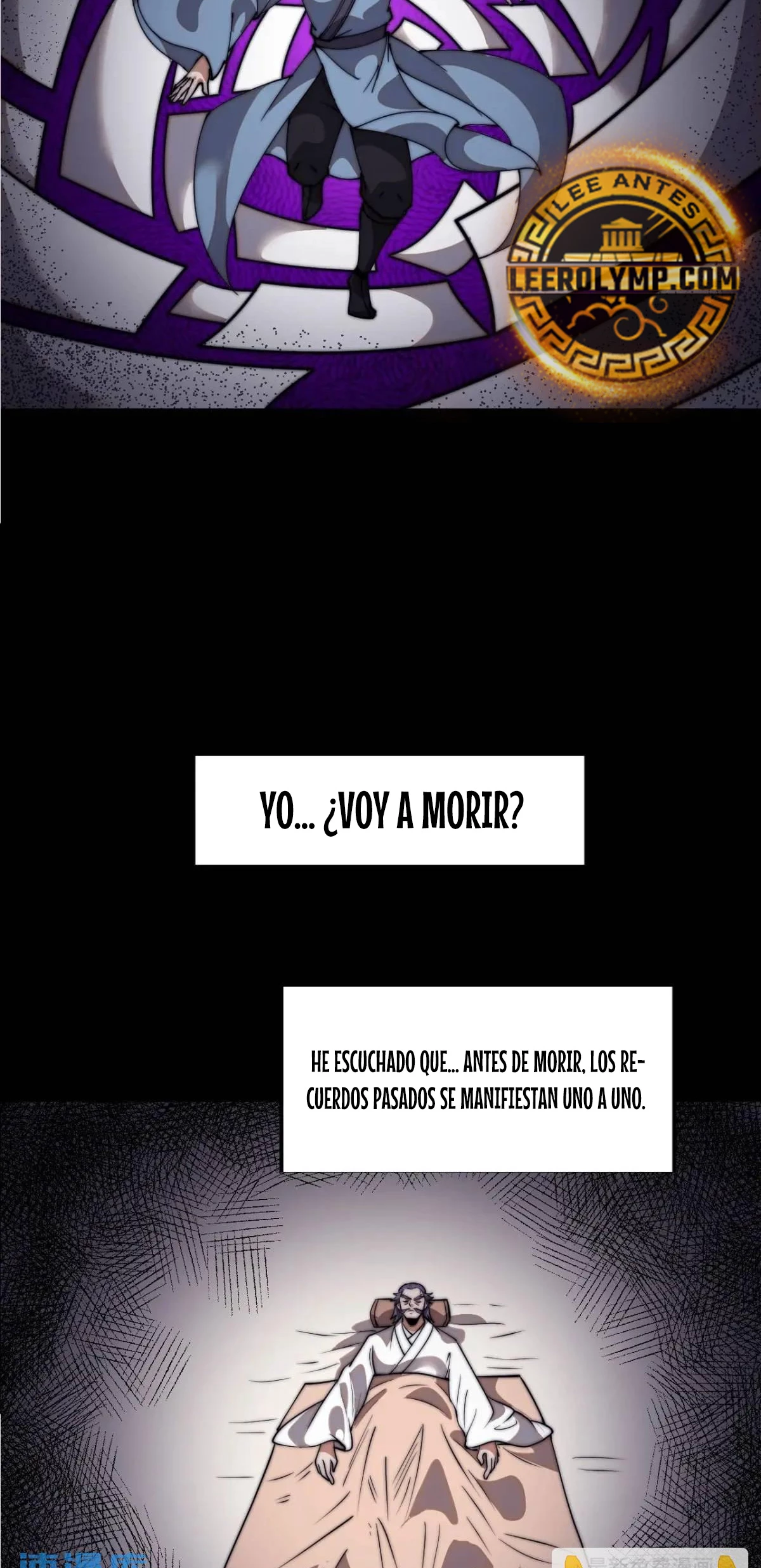 Comienza con una Montaña — Capítulo 718 — 7