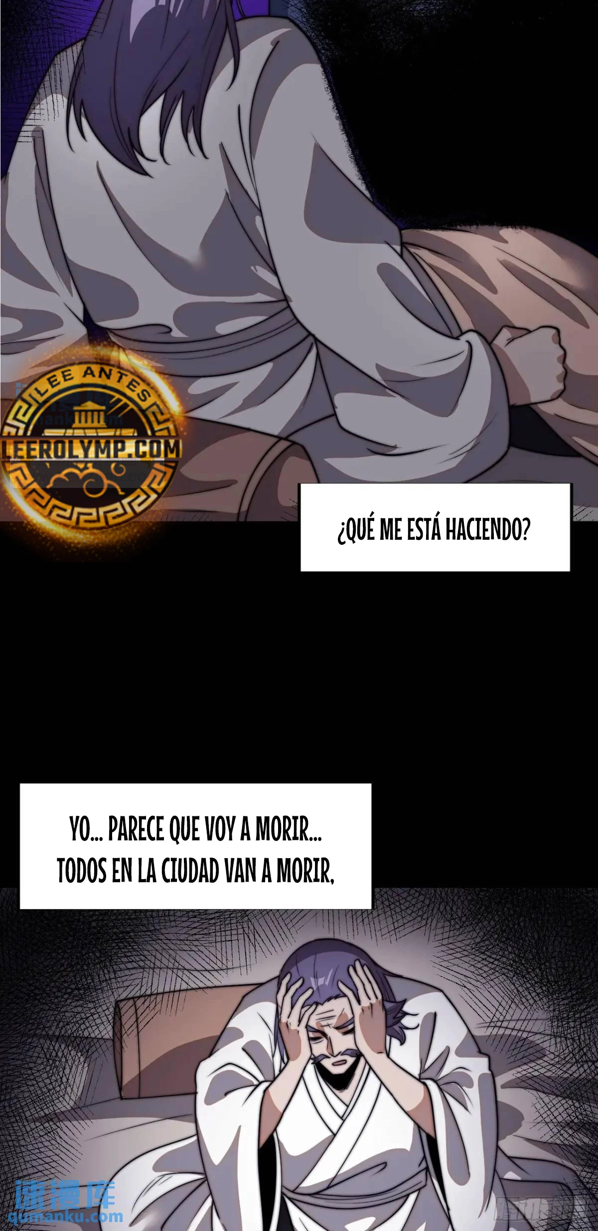 Comienza con una Montaña — Capítulo 718 — 11