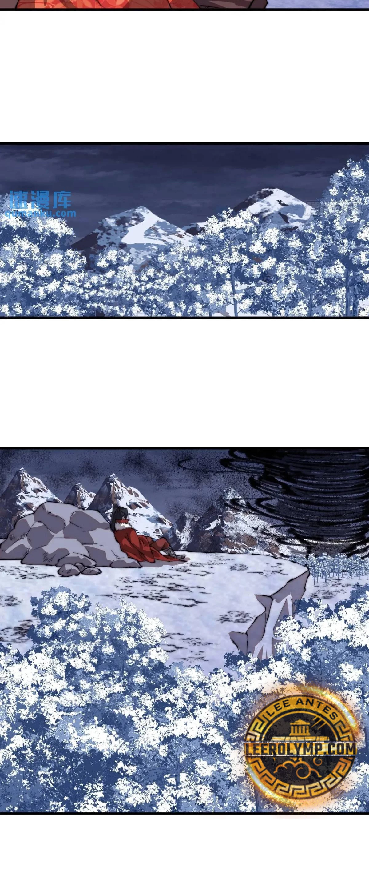 Comienza con una Montaña — Capítulo 718 — 17