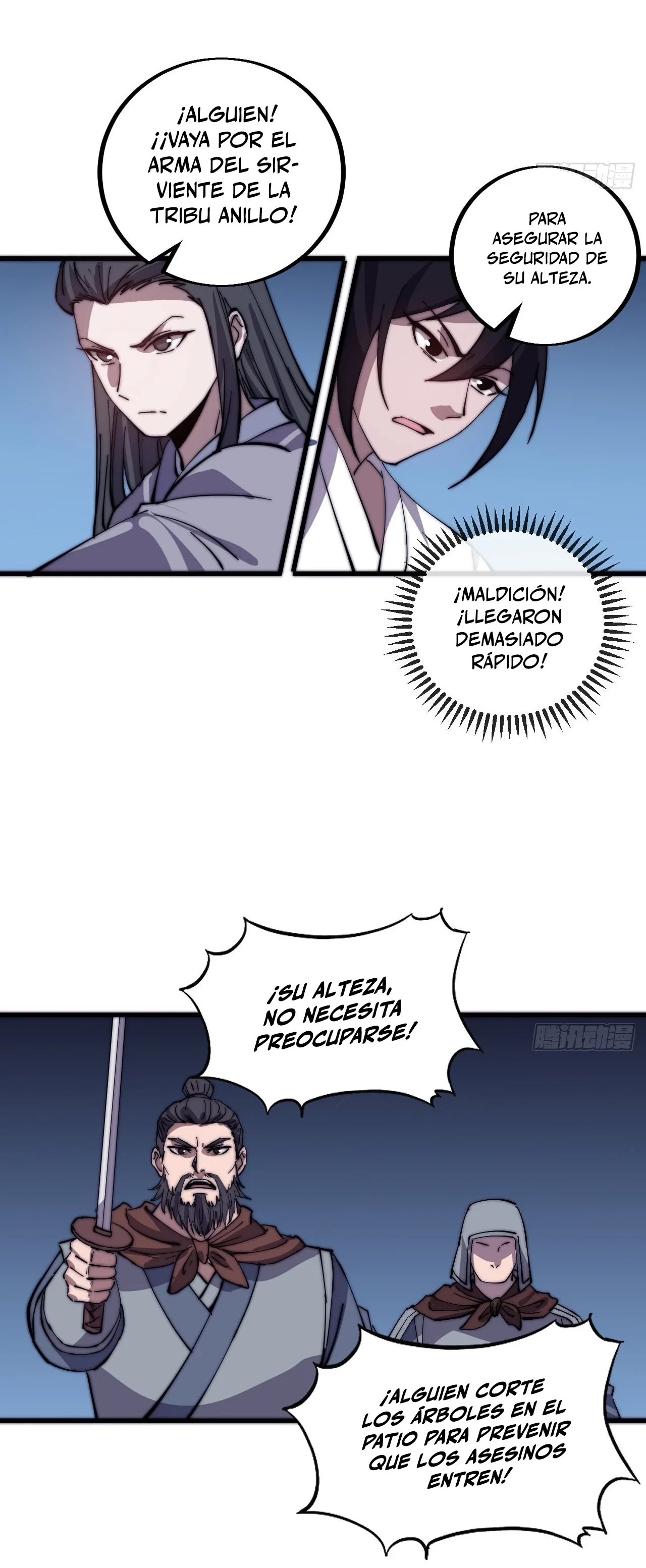 Comienza con una Montaña — Capítulo 417 — 16