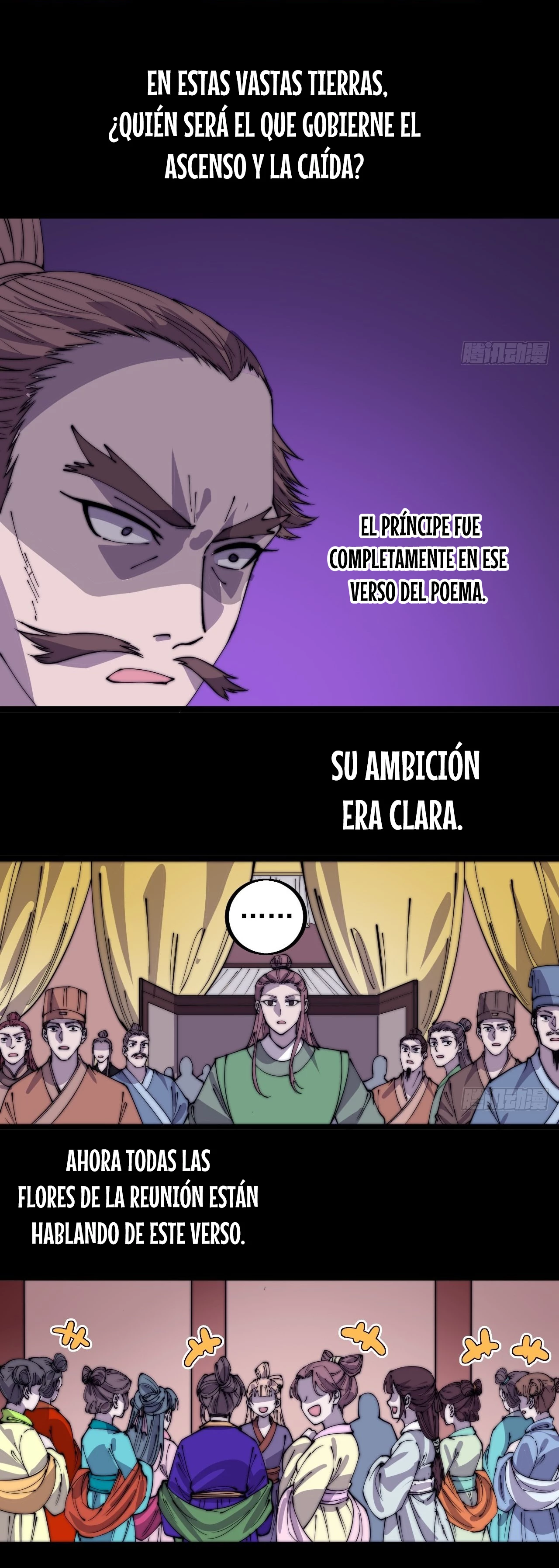 Comienza con una Montaña — Capítulo 417 — 22