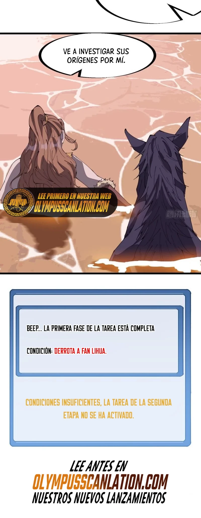 Comienza con una Montaña — Capítulo 301 — 26