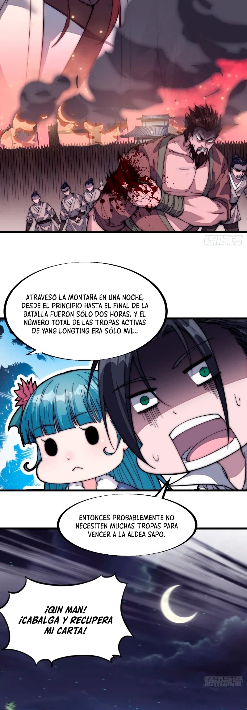 Comienza con una Montaña — Capítulo 118 — 11