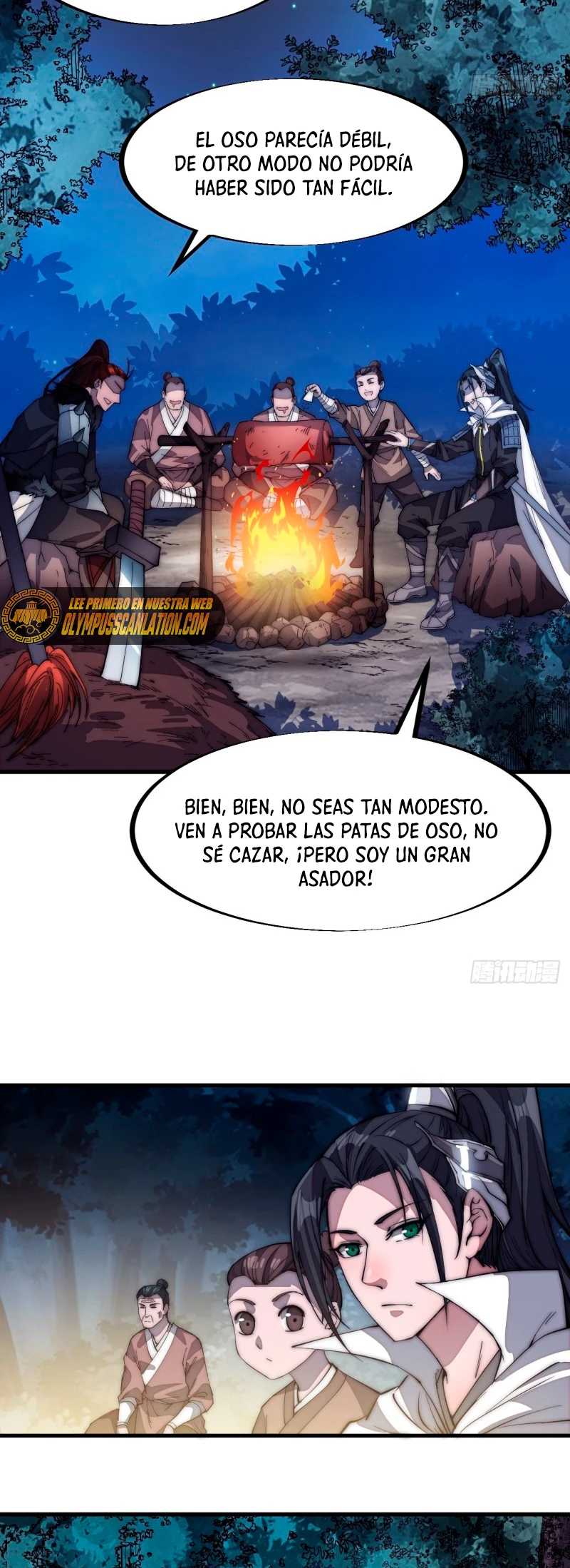 Comienza con una Montaña — Capítulo 118 — 22