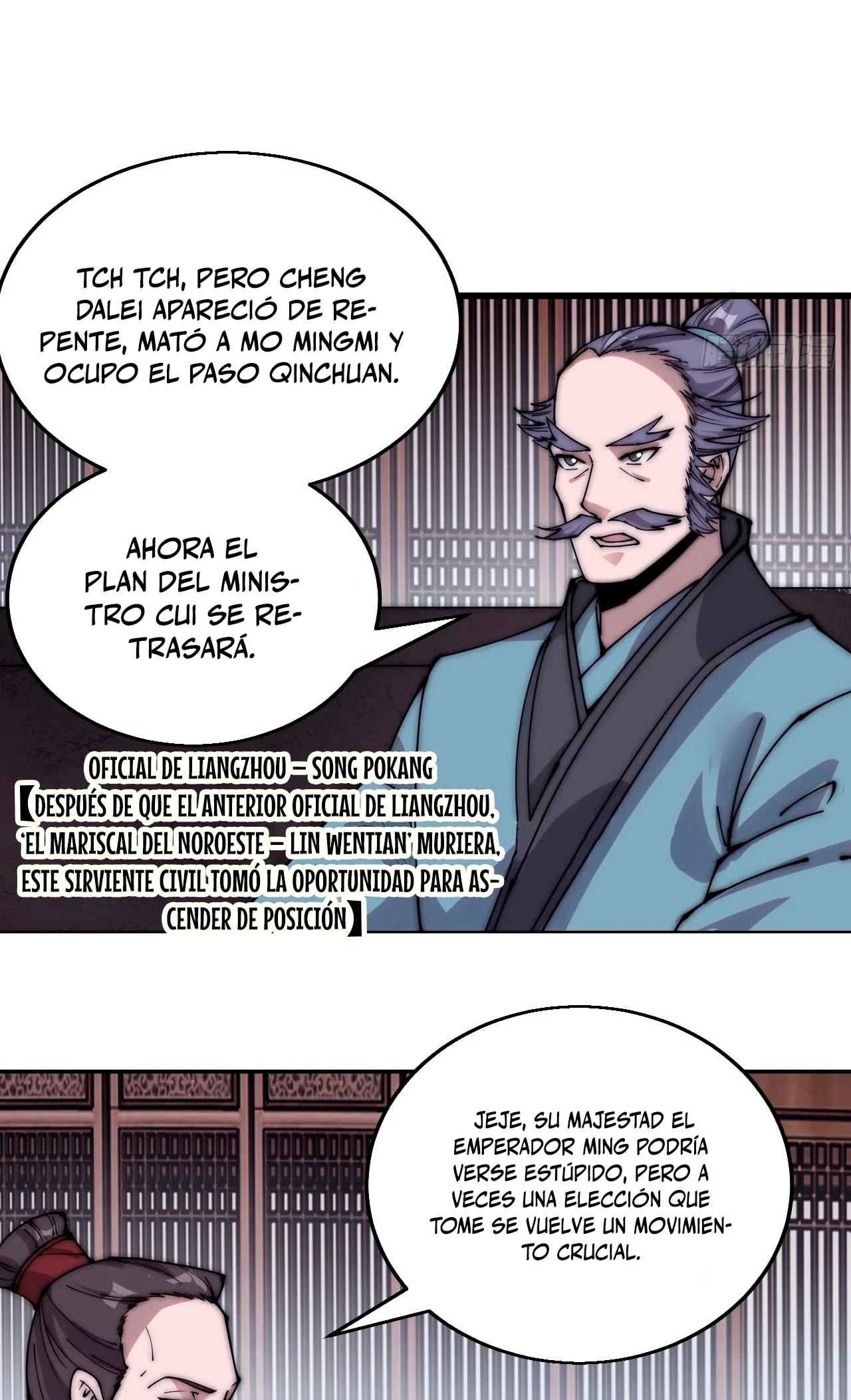Comienza con una Montaña — Capítulo 373 — 6