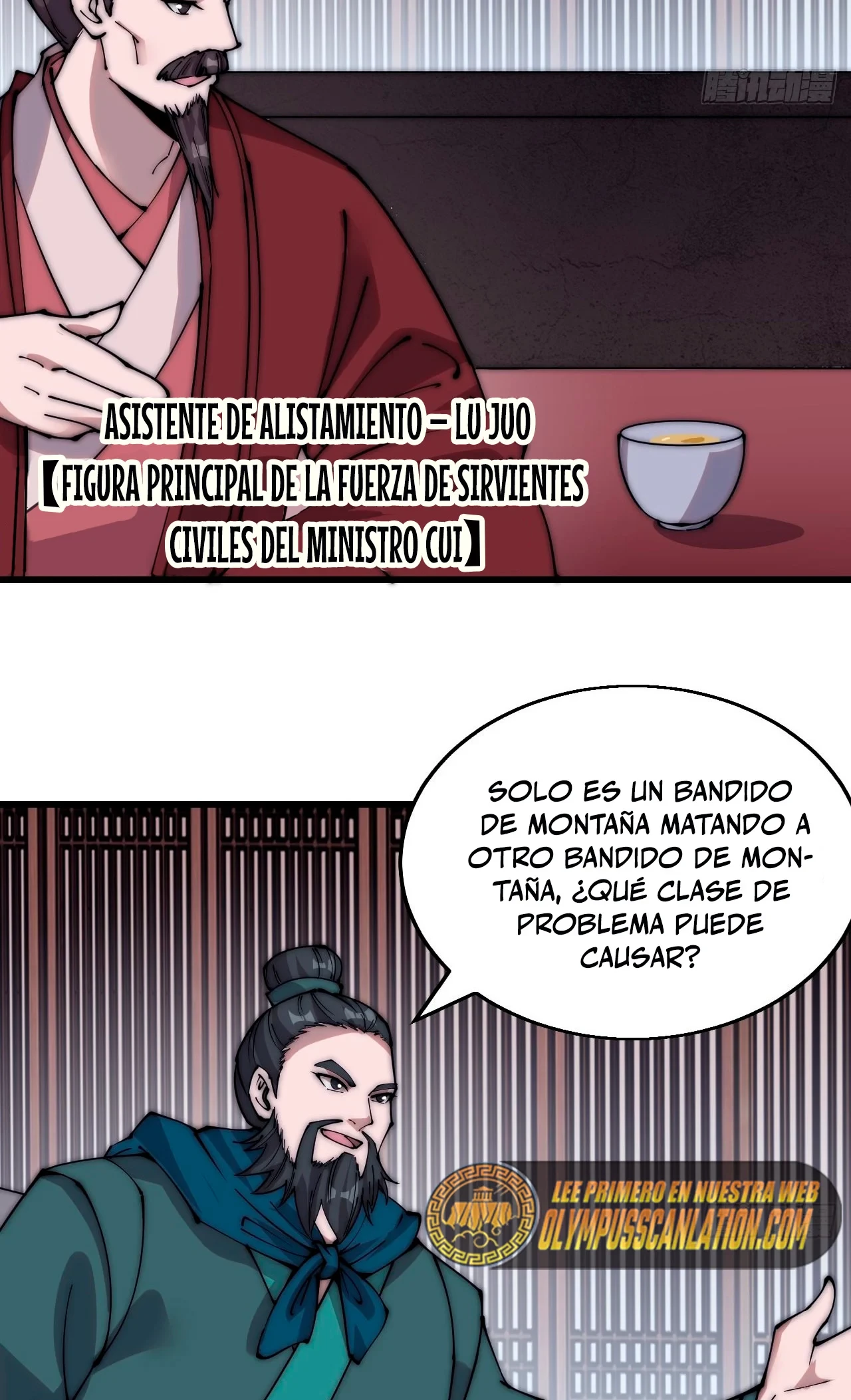 Comienza con una Montaña — Capítulo 373 — 7