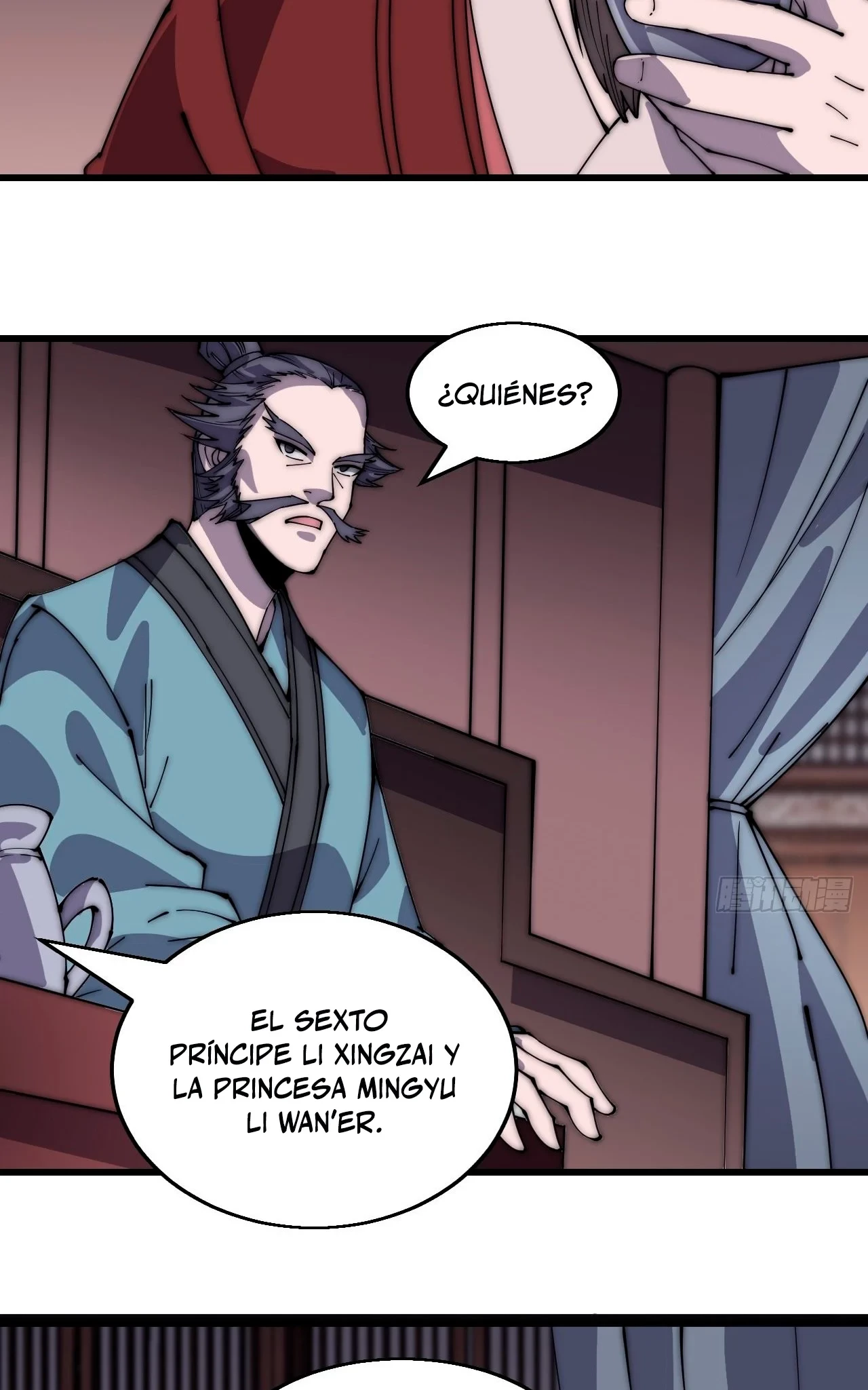 Comienza con una Montaña — Capítulo 373 — 13