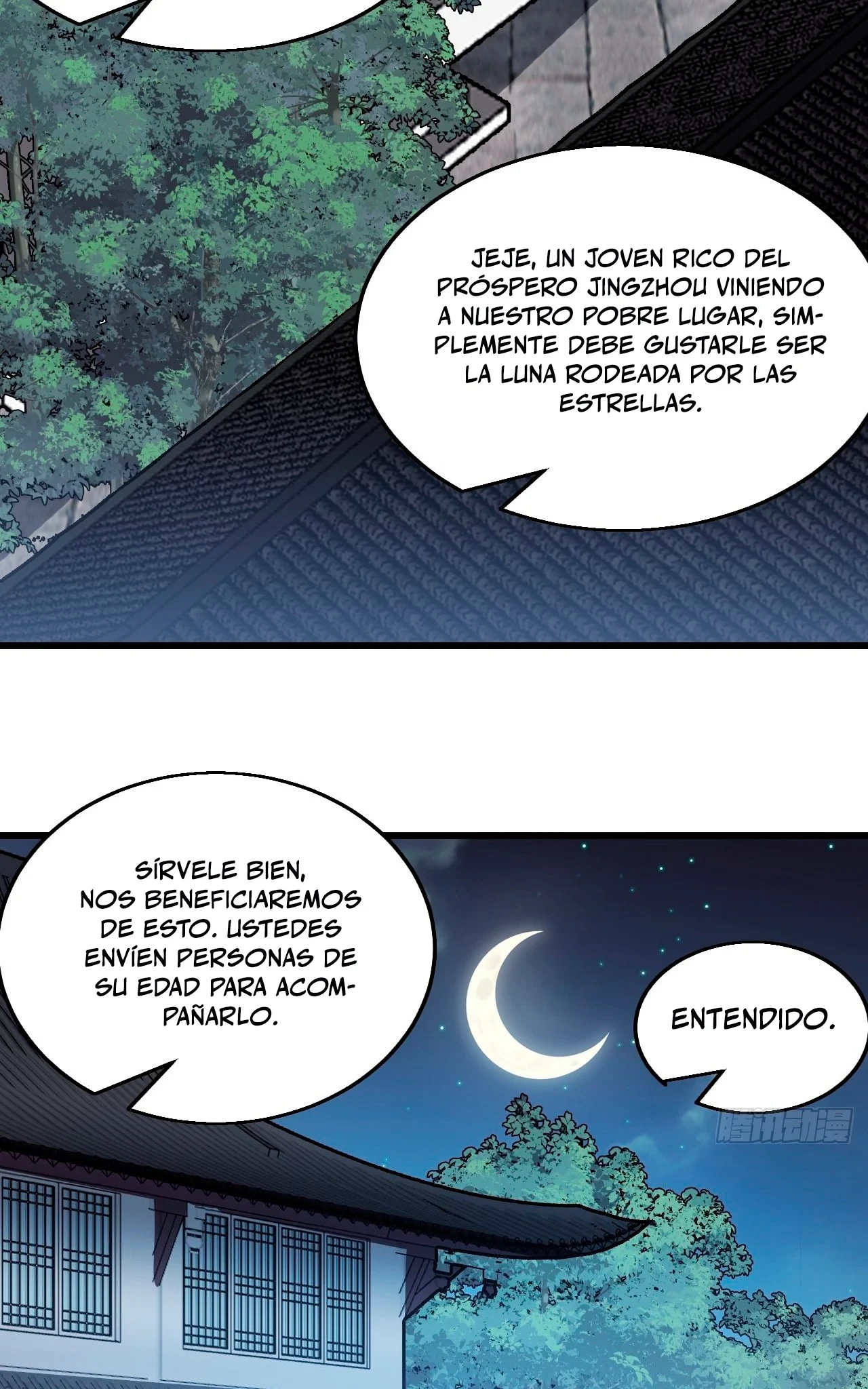 Comienza con una Montaña — Capítulo 373 — 17